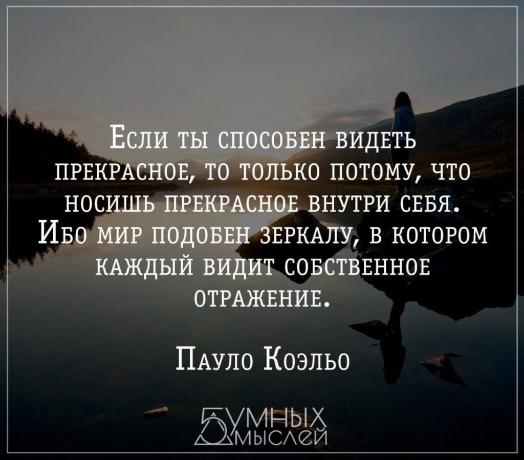 Здравствуй, Планета! Прости всех людей за их плохое отношение к Тебе. Поговорим?