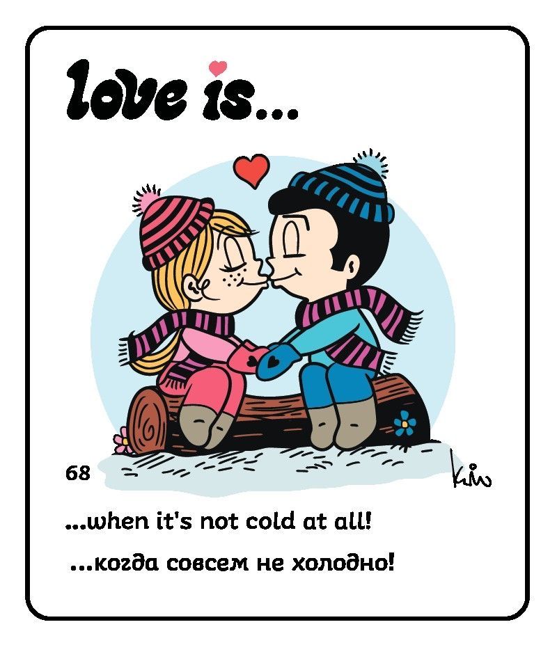 🔥🥳🧑‍💻 Зажжём, а, Заря? :)